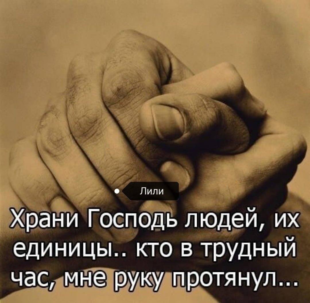 🙏Молю 🙏помогите🙏нам!