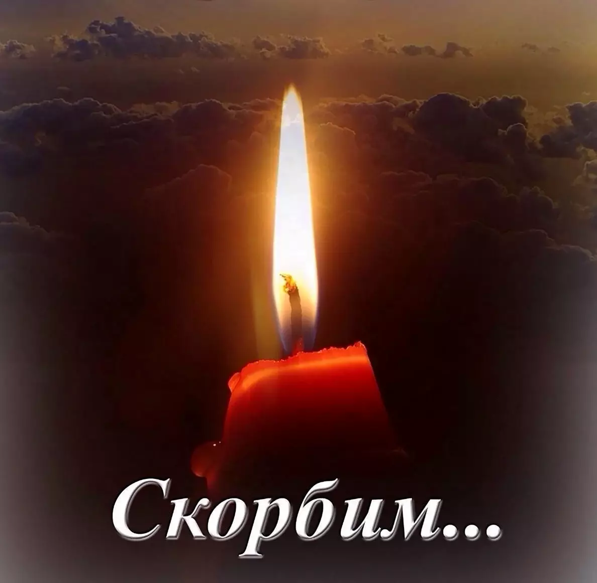 Остаюсь на сайте🫶Всех благодарю🧡Поддержи🙏🙏🙏🙏