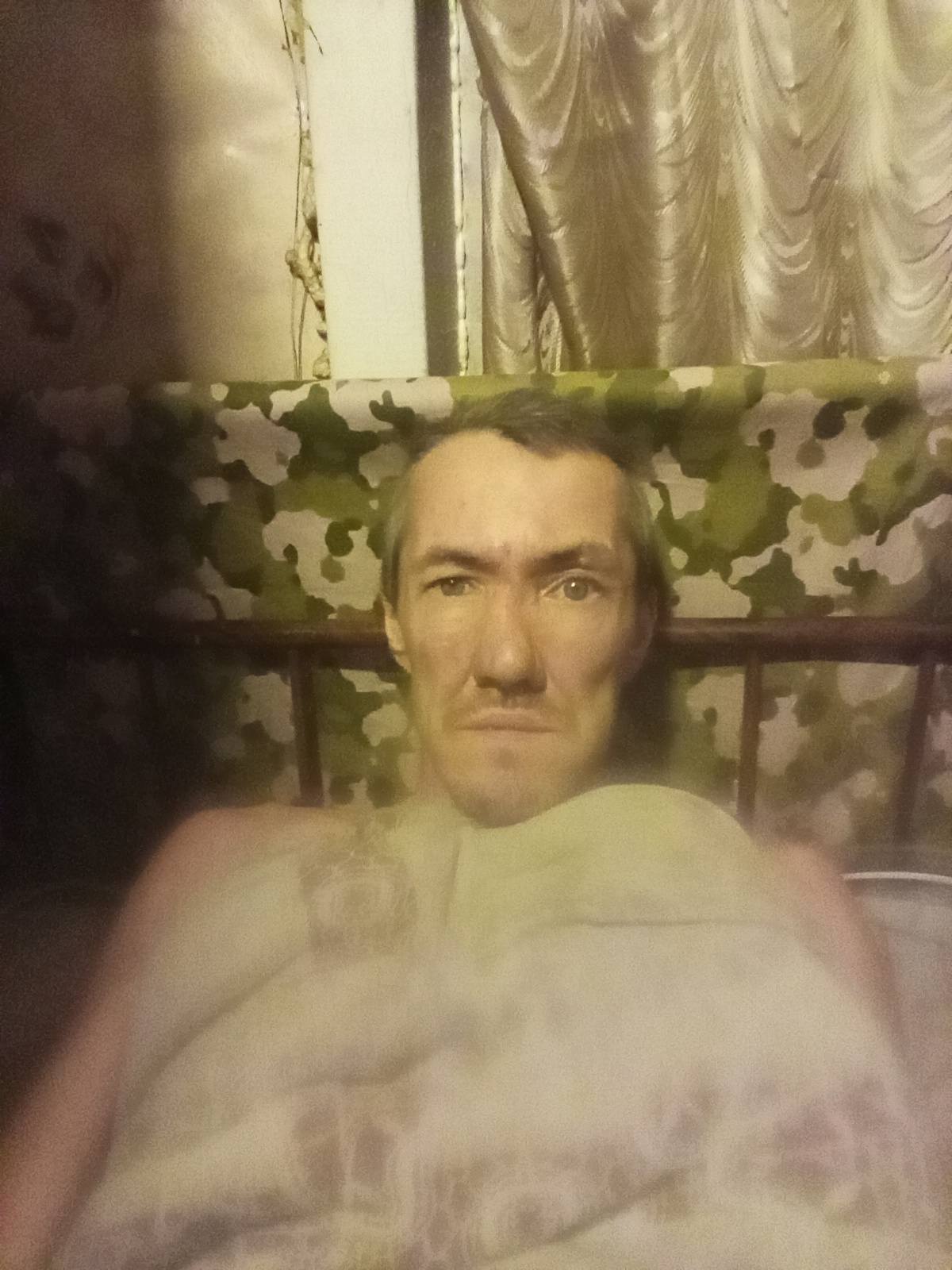 Материальная помощь