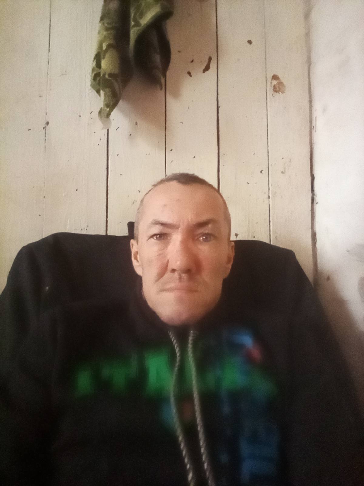 Материальная помощь