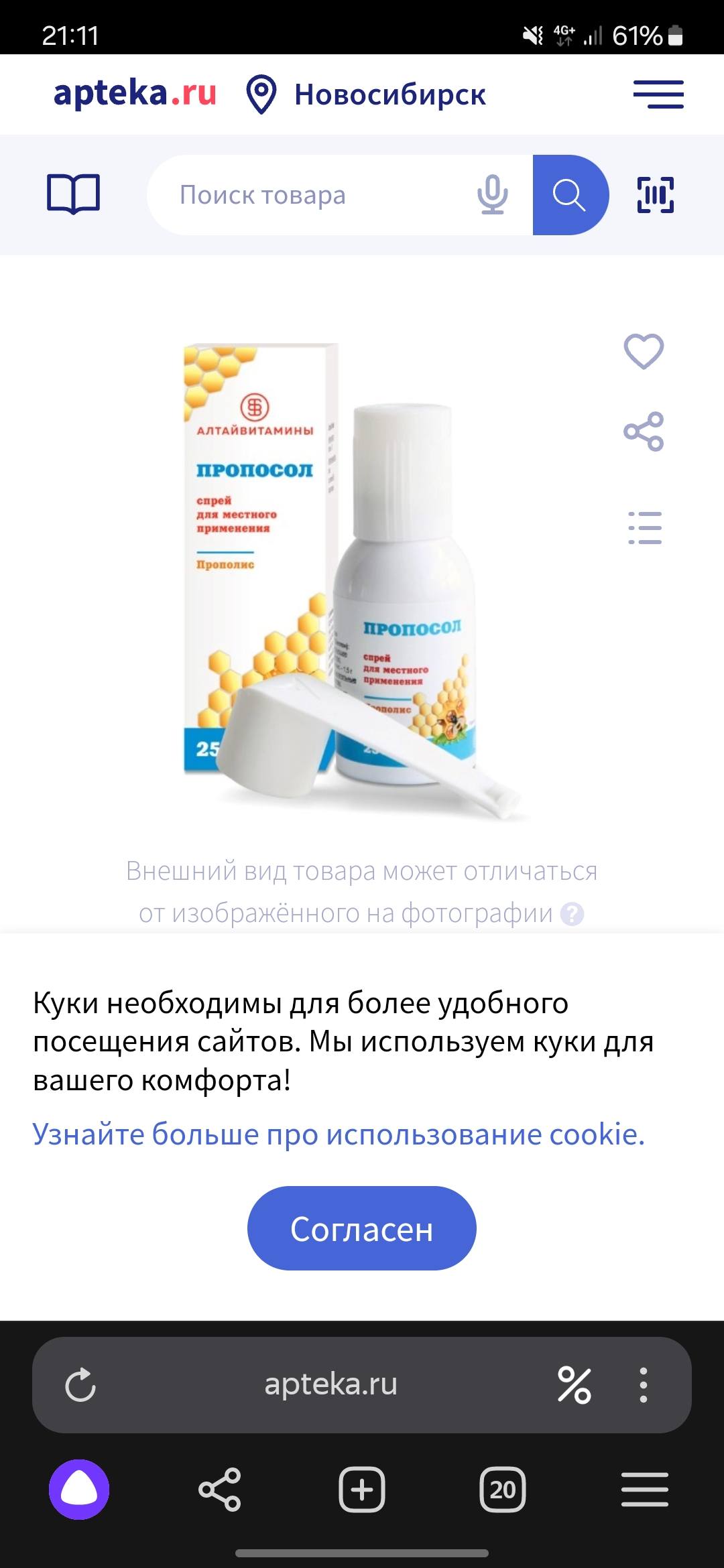 СРОЧНО НУЖНО ВЫПЛАТИТЬ КРЕДИТ