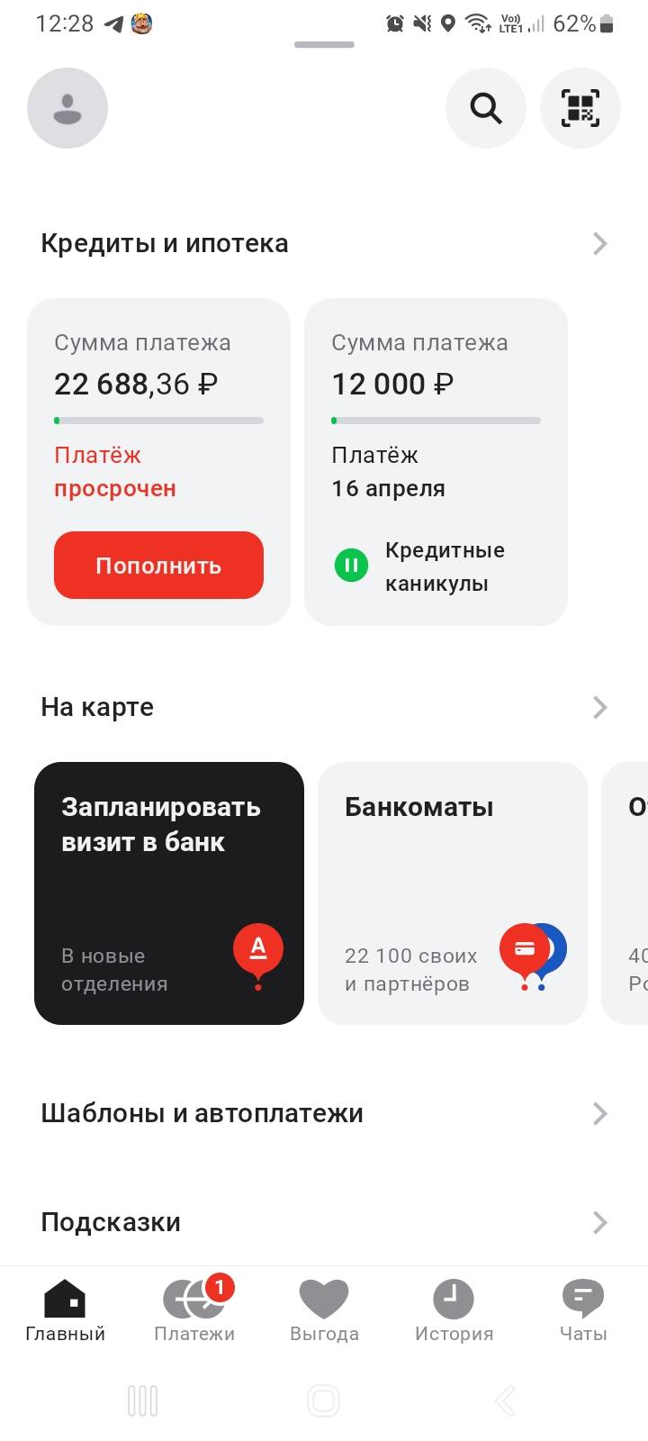 Пожалуйста помогите!