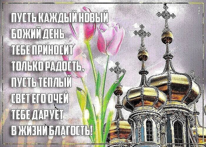 Мечтаю чтоб дочка выросла не как я 🙏🙏🙏