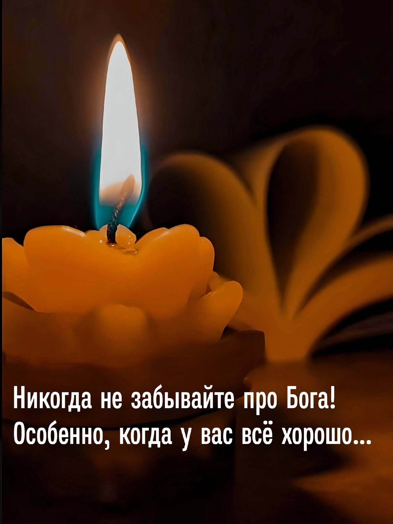 Молю вас о помощий помогите пожалуйста 🙏