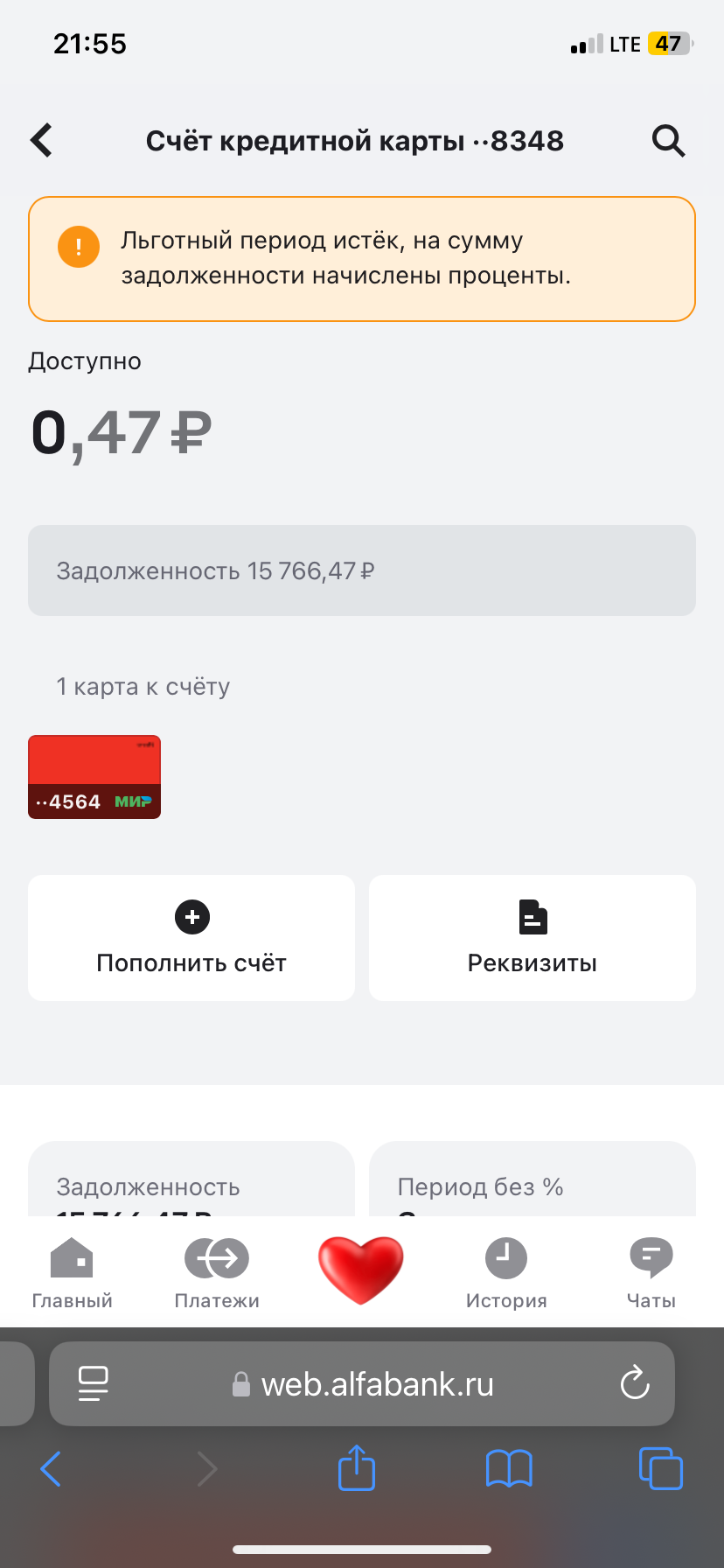 Нужна небольшая помощь лудоману.