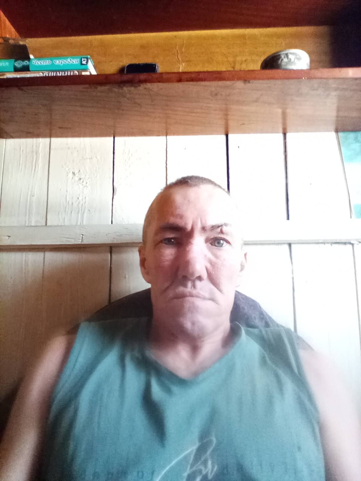 Материальная помощь