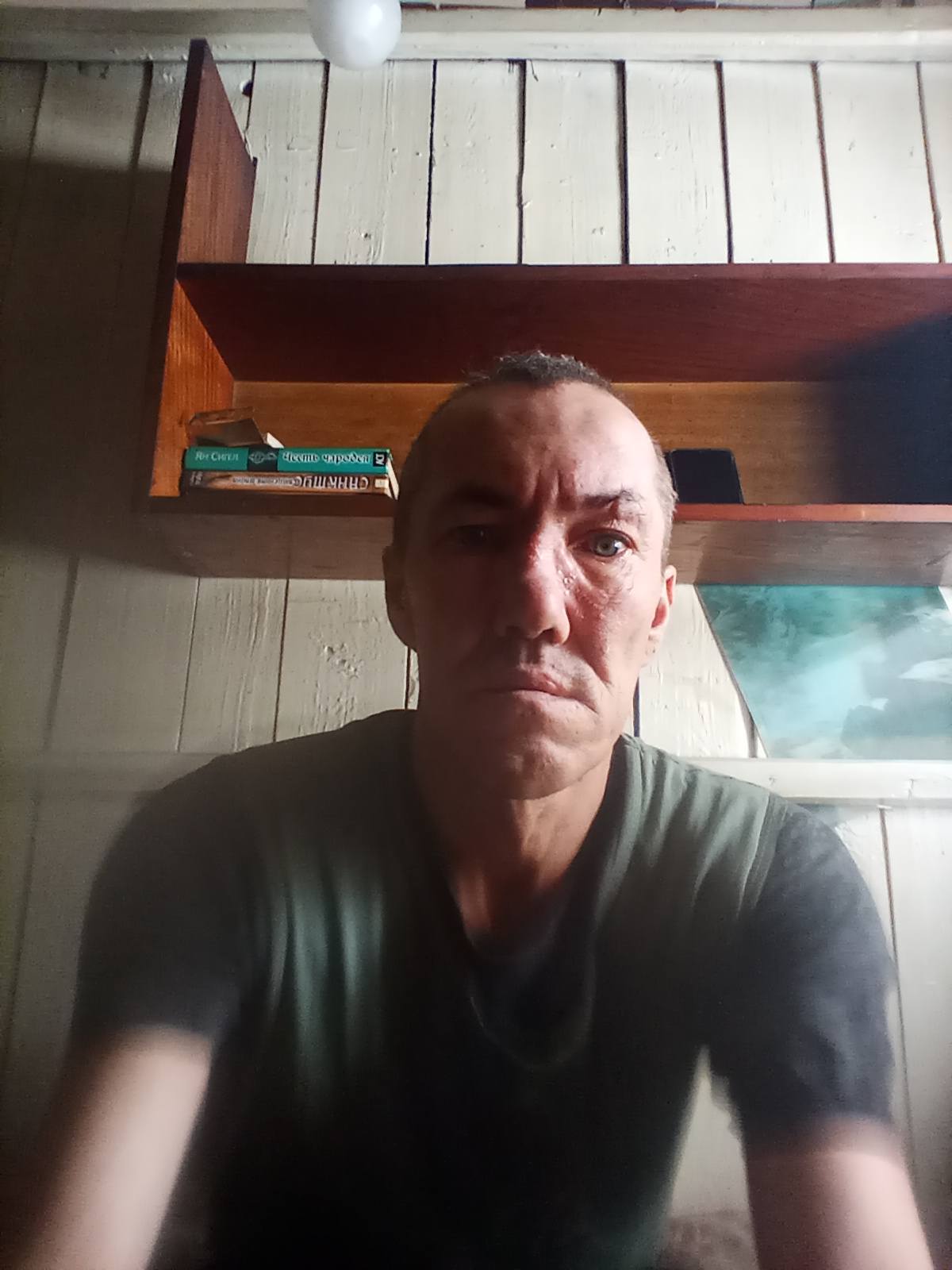 Материальная помощь