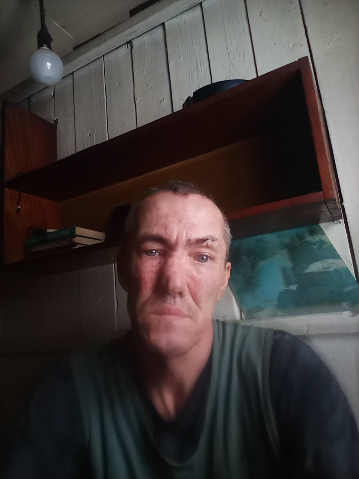 Материальная помощь