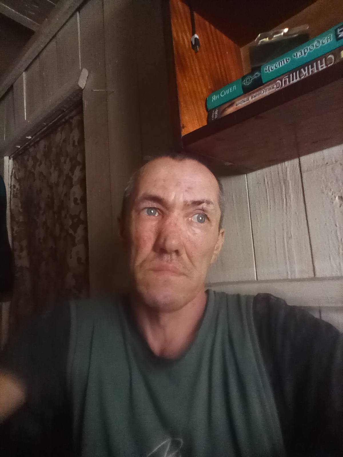 Материальная помощь