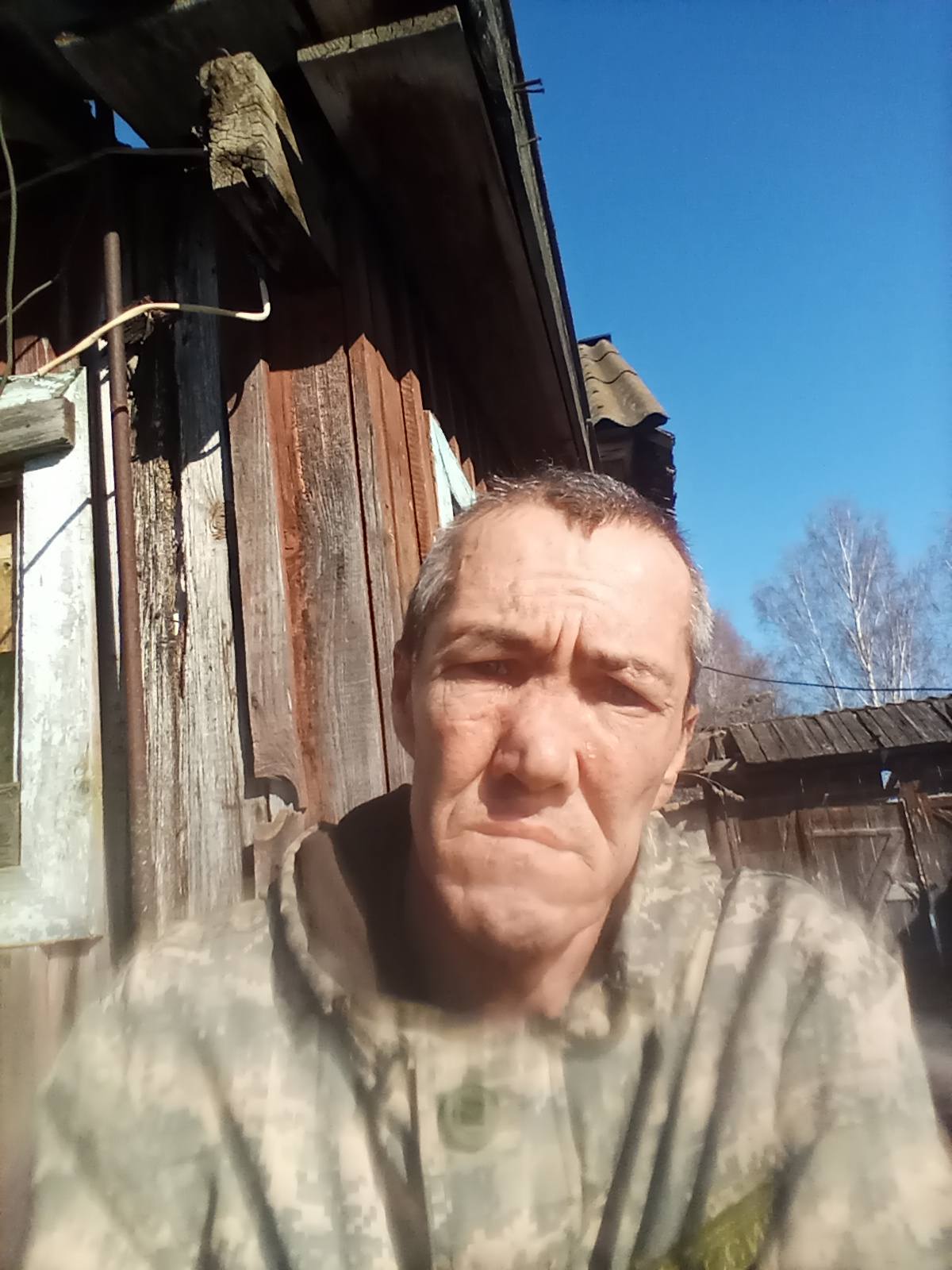 Материальная помощь