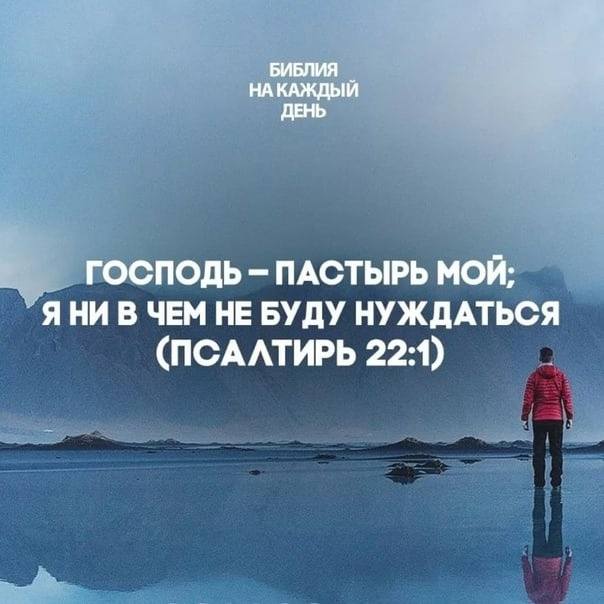 Мечтаю выбраться из долгов и кредитов