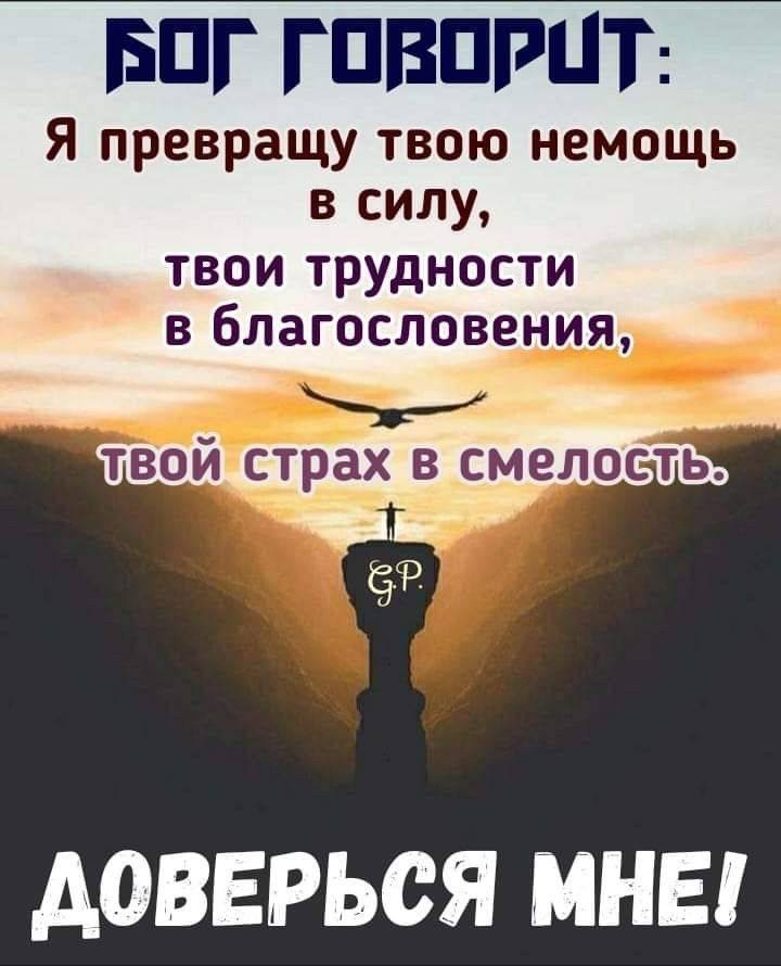 Мечтаю вылезти из кредитов