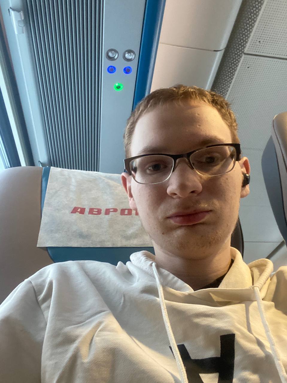 Нужна помощь