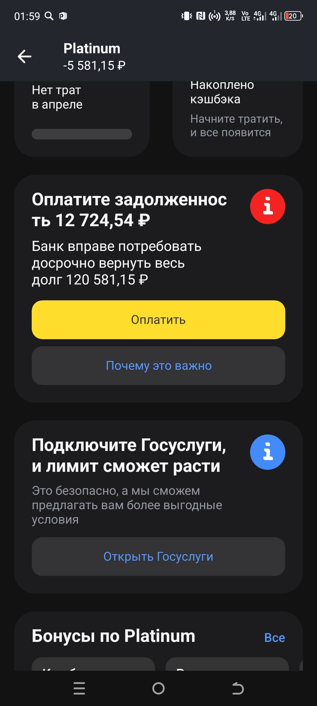 Здравствуйте ,нахожусь в тяжёлой  ситуации , корот