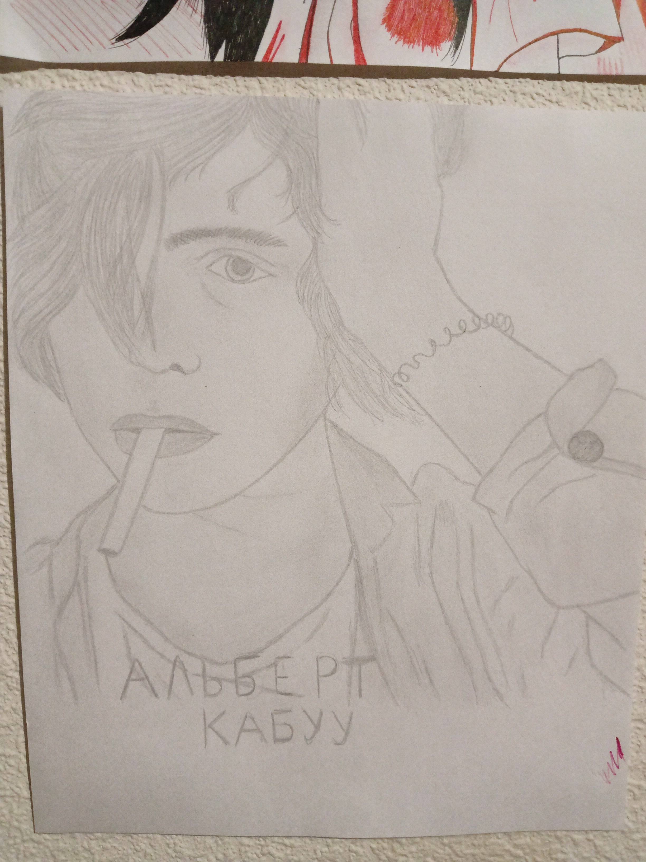 мечтаю стать веб разработчиком