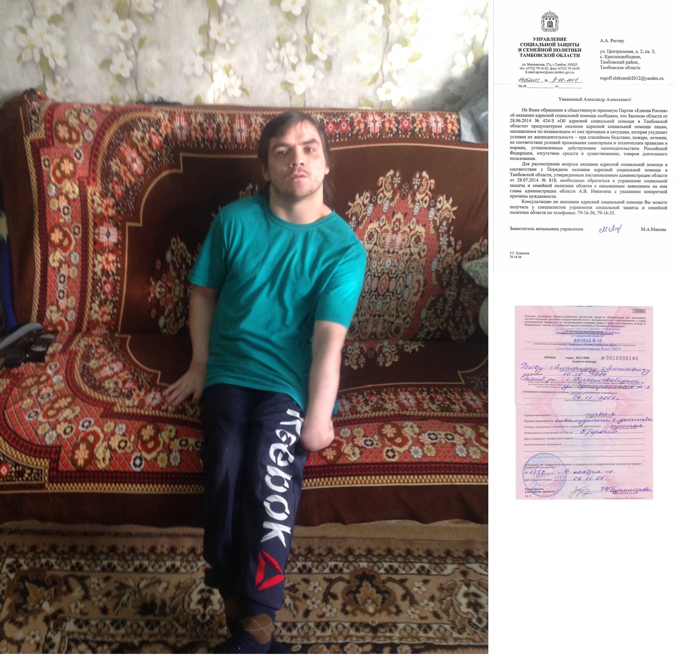 ХРИСТОС ВОСКРЕСЕ! С ПРАЗДНИКОМ ПАСХИ ВАС!