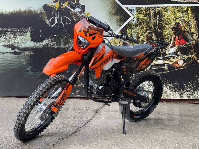 Мечтаю купить эндуро!