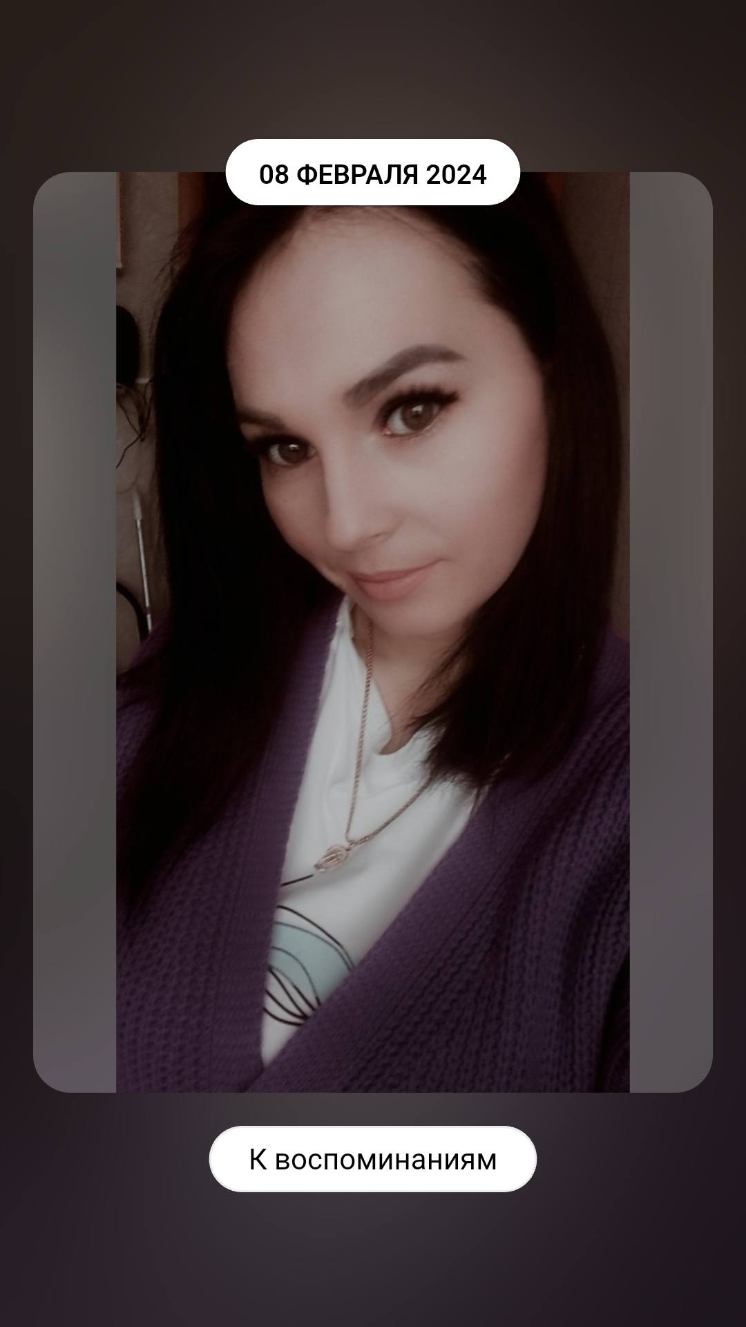 Сильные материальные трудности