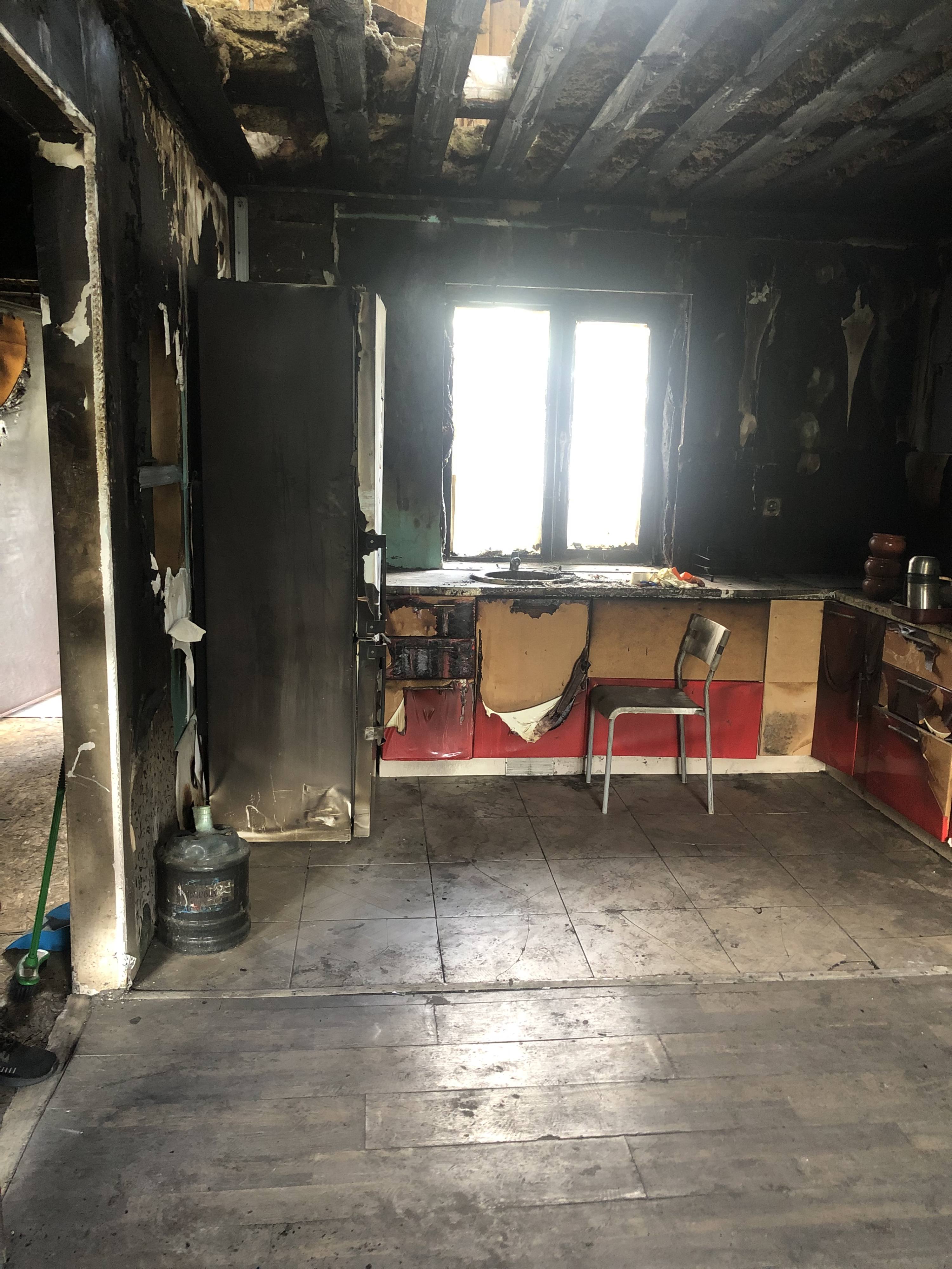 Помощь после пожара