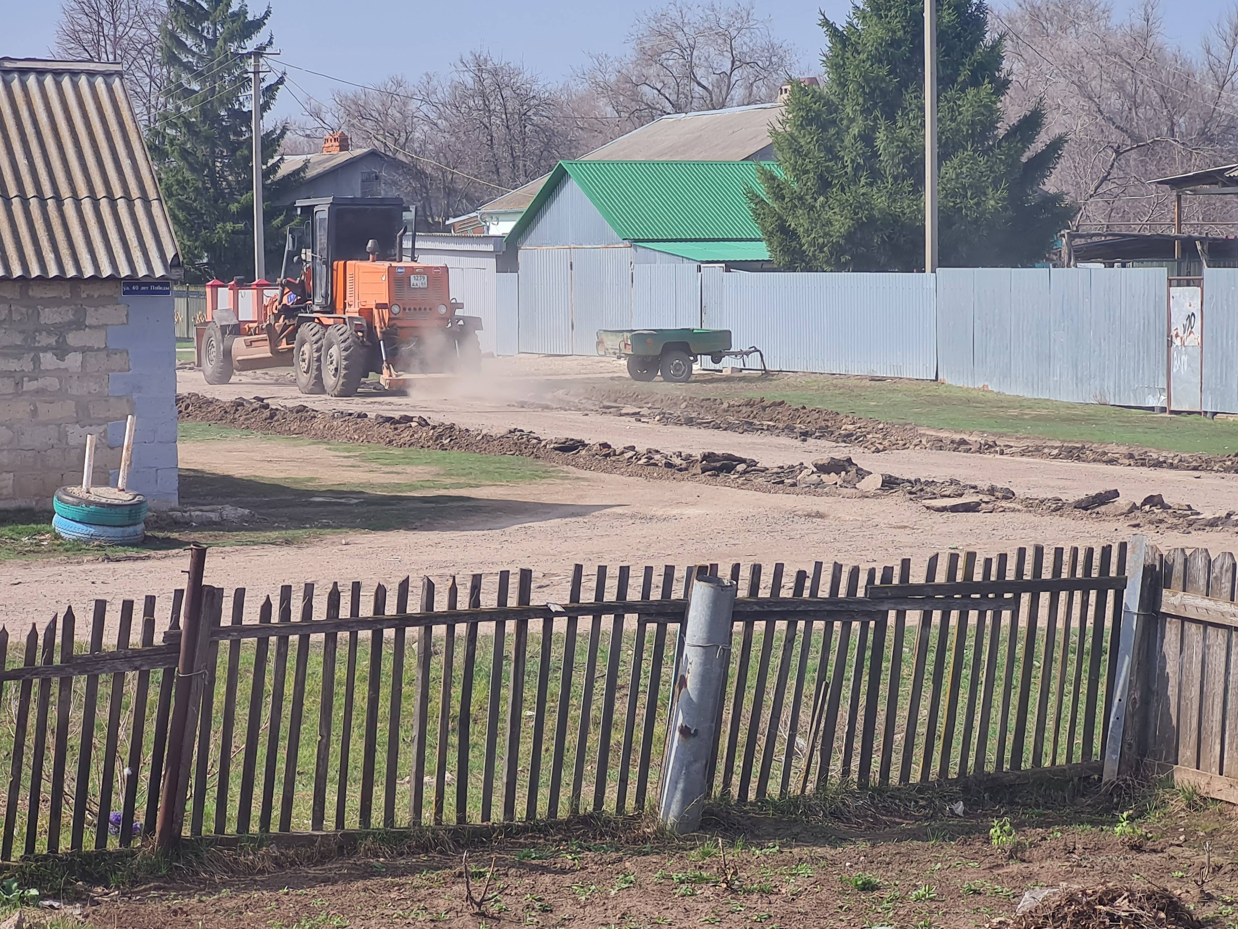 Хочу поставить забор