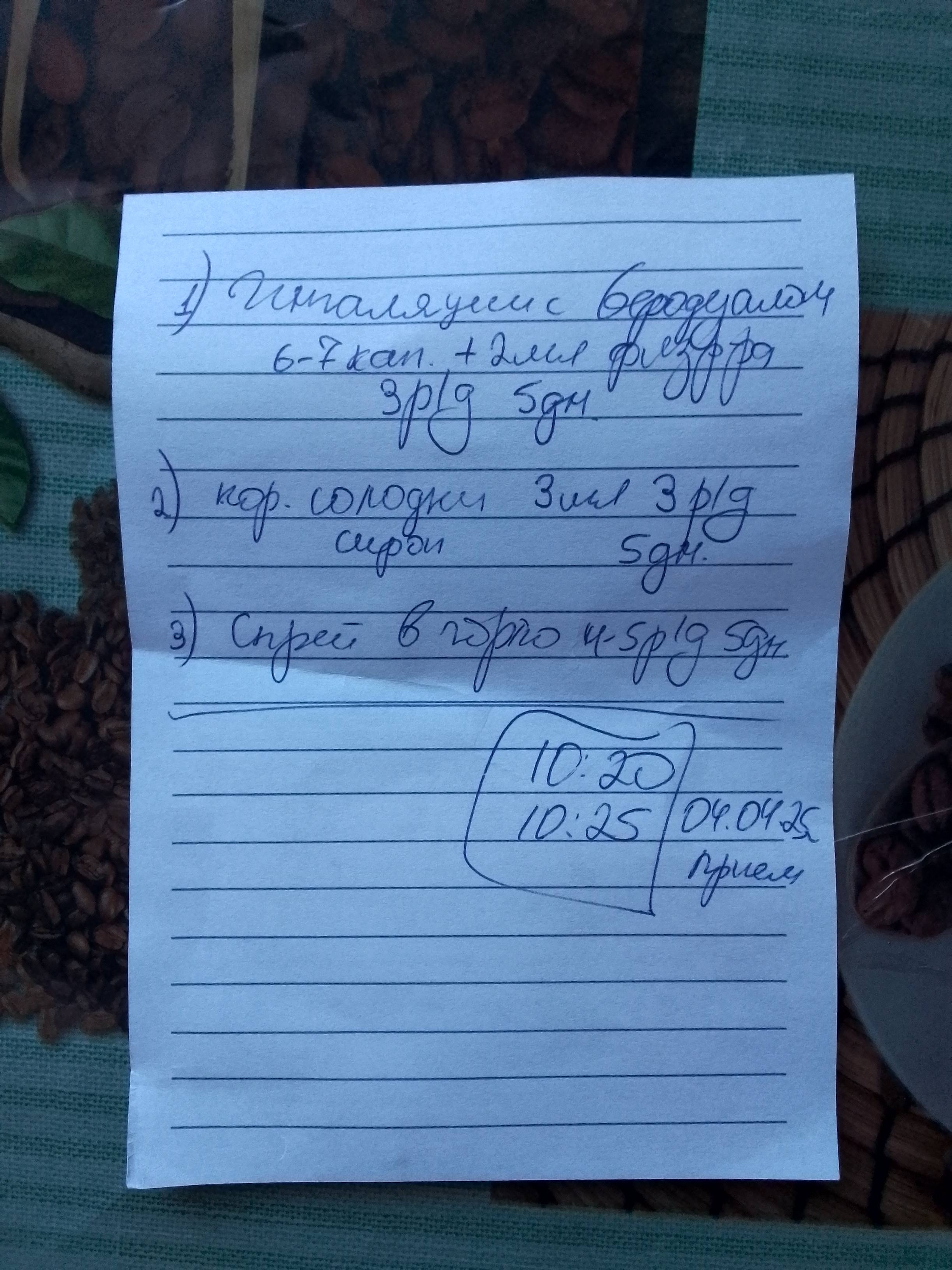 Руки опускаются, сил нет🥺🥺🥺