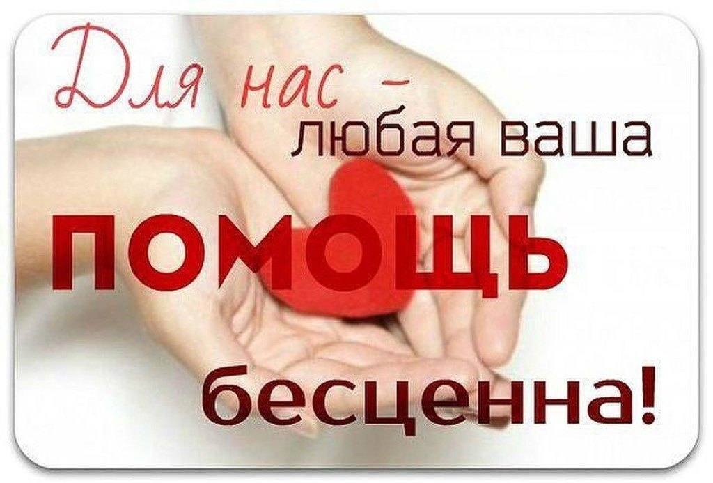 Прошу, помогите , умоляю Вас🙏🙏🙏