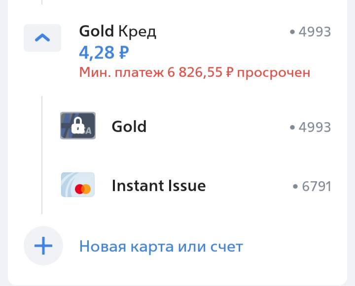 Помогите пожалуйста!