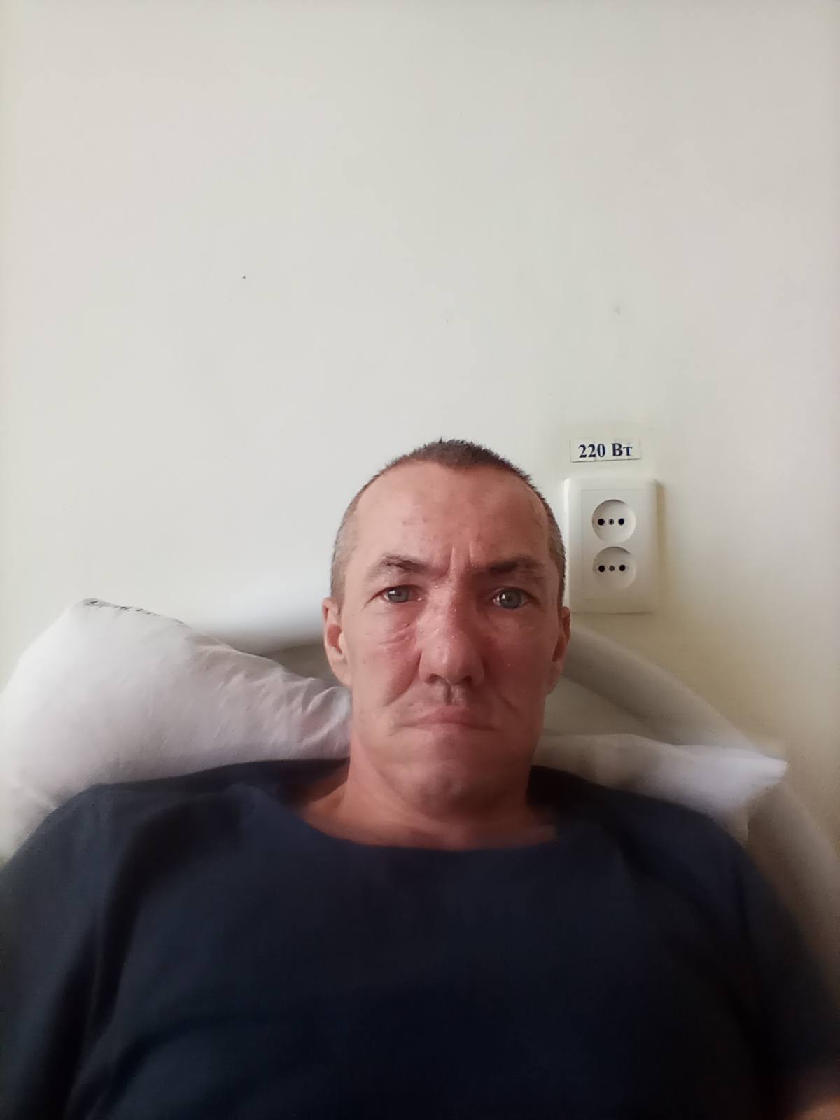 Материальная помощь