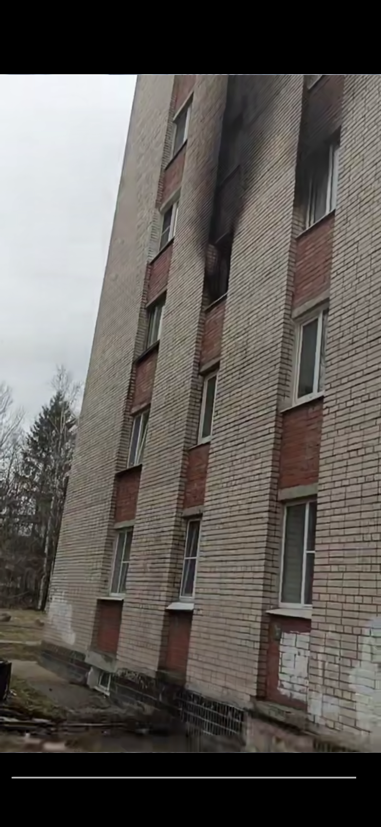 Сгорела квартира