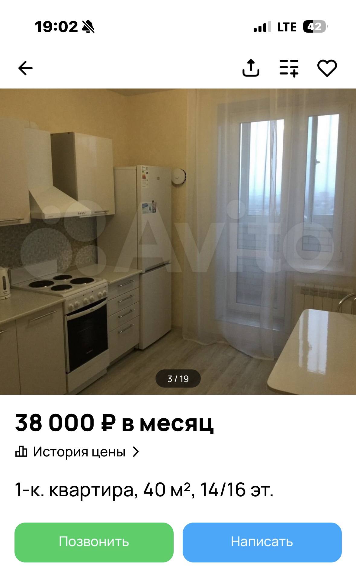 Прошу помочь в тяжелой жизненной ситуации