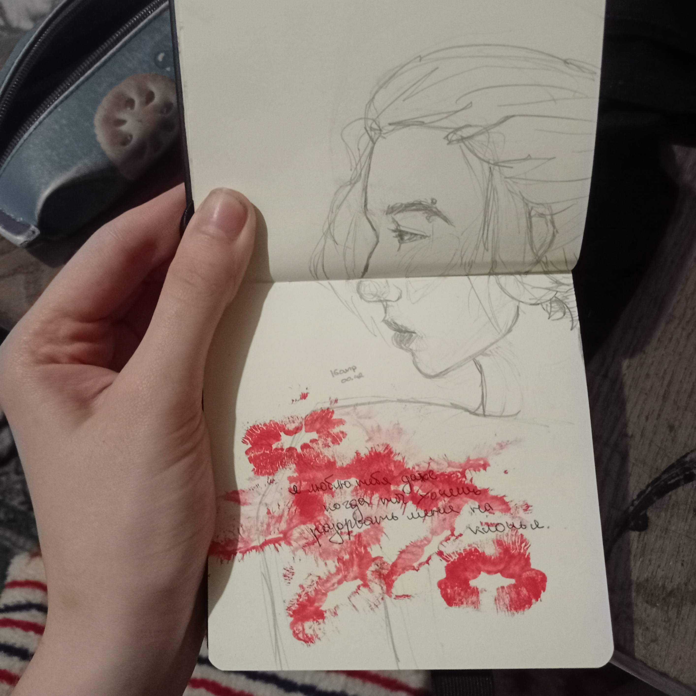 Мечтаю о хорошей финансовой ситуации в семье