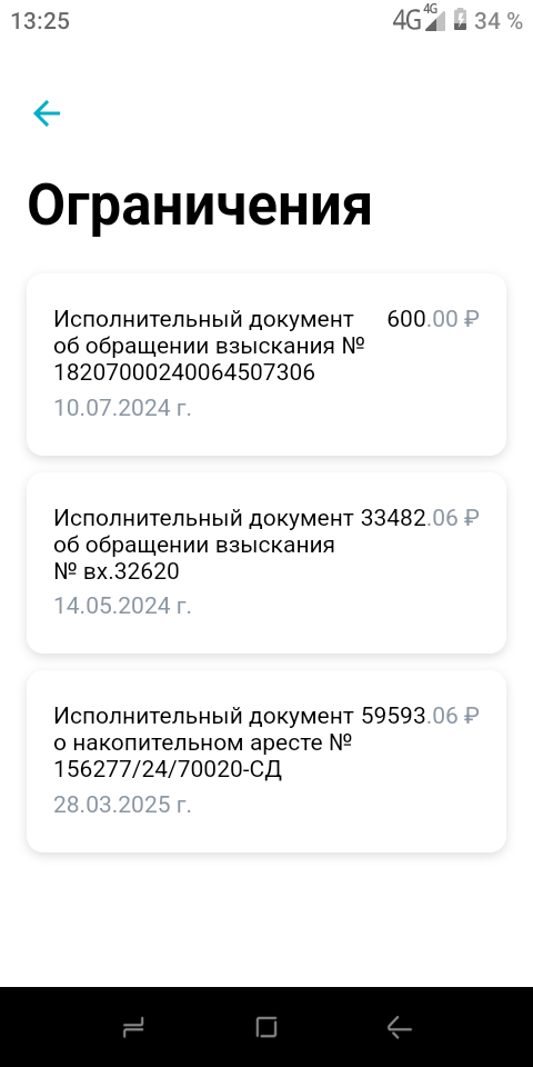 Помогите пожалуйста.