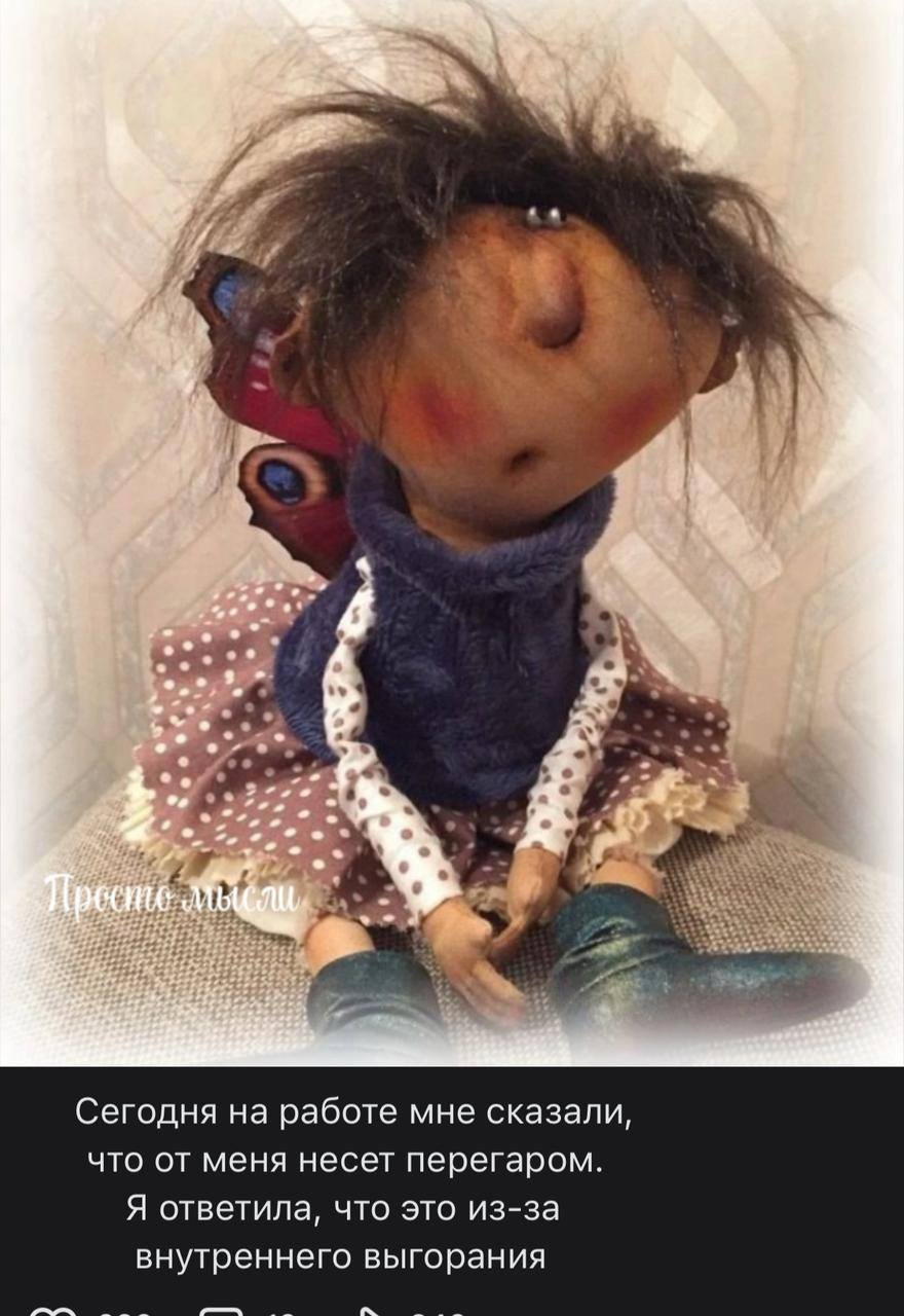 Продукты питания для дочки. Сложная ситуация.