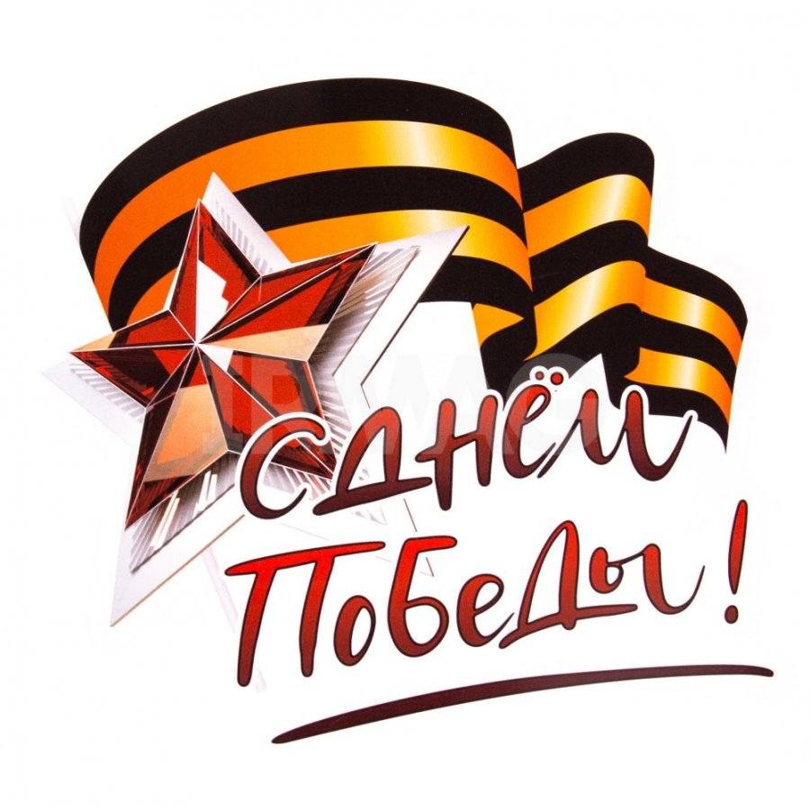 Спасибо Григорий за 100 руб