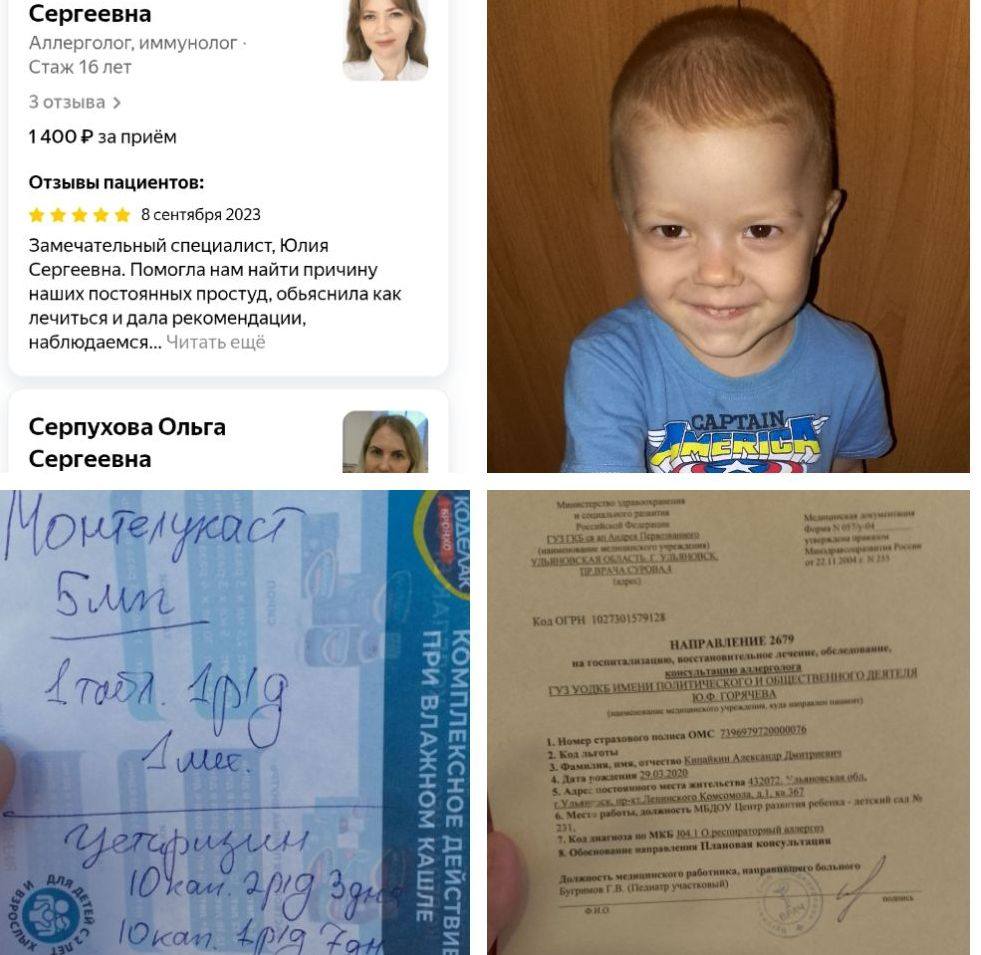 Молю🙏😭😭😭помогите пожалуйста