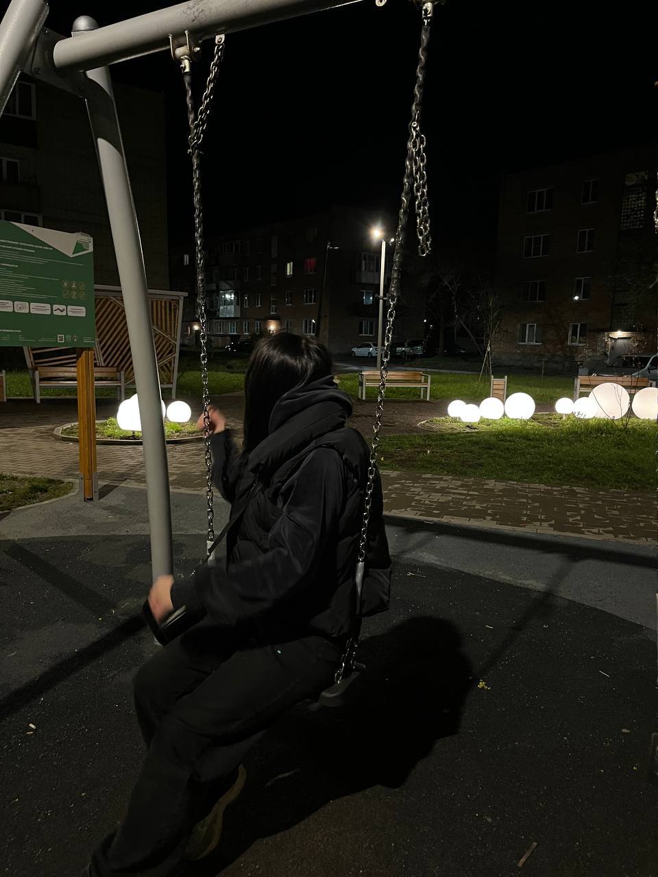 Долговая яма