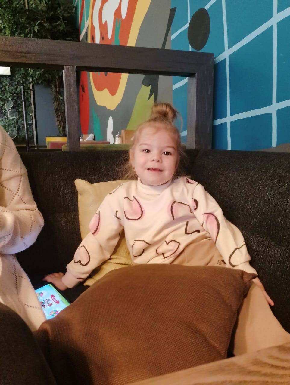 Хочу вылечить ребёнка