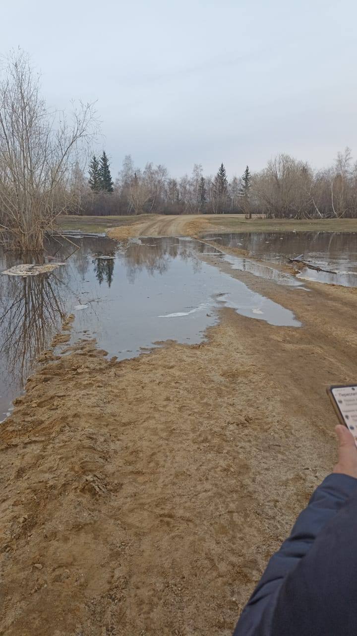 Просто мечтаю