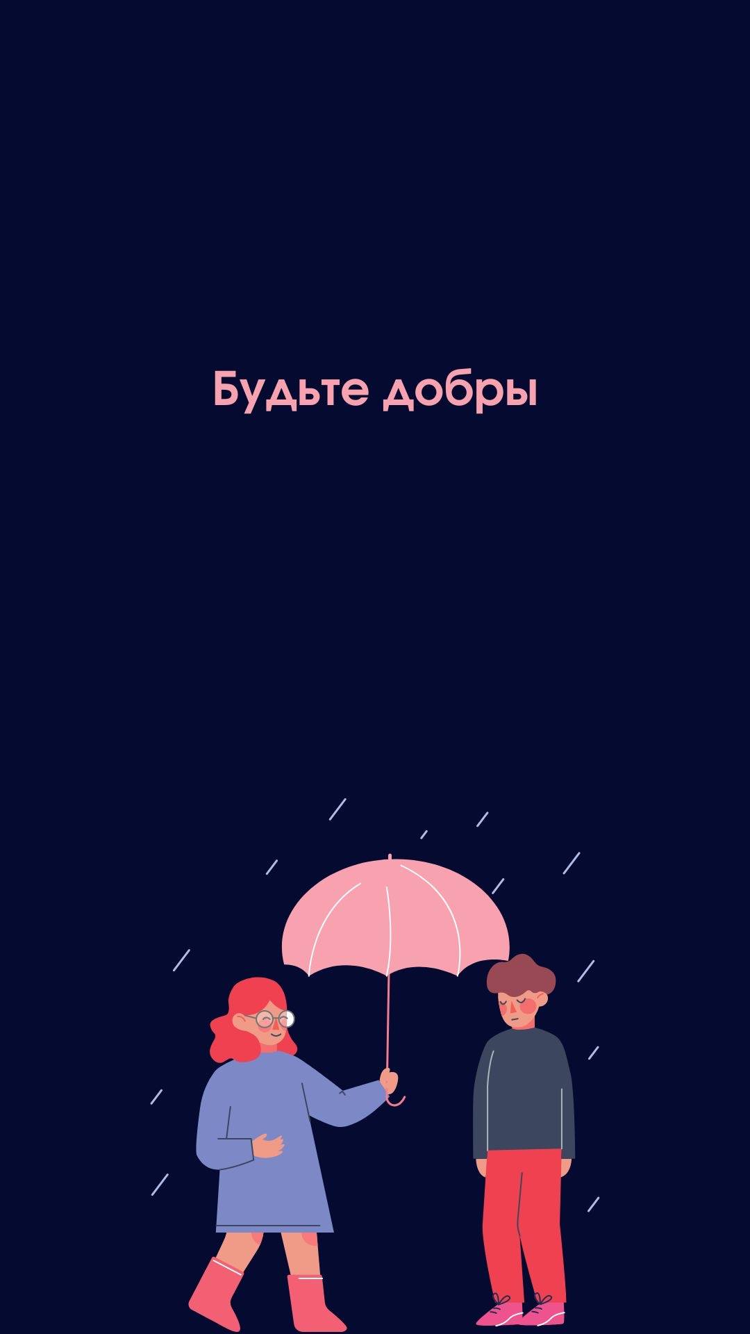 Мечтаю о фотоаппарате и ноутбуке/компьютере