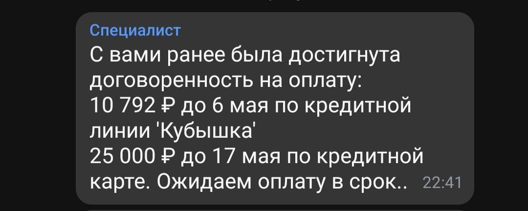 Пожалуйста помогите! Очень нужно36000₽