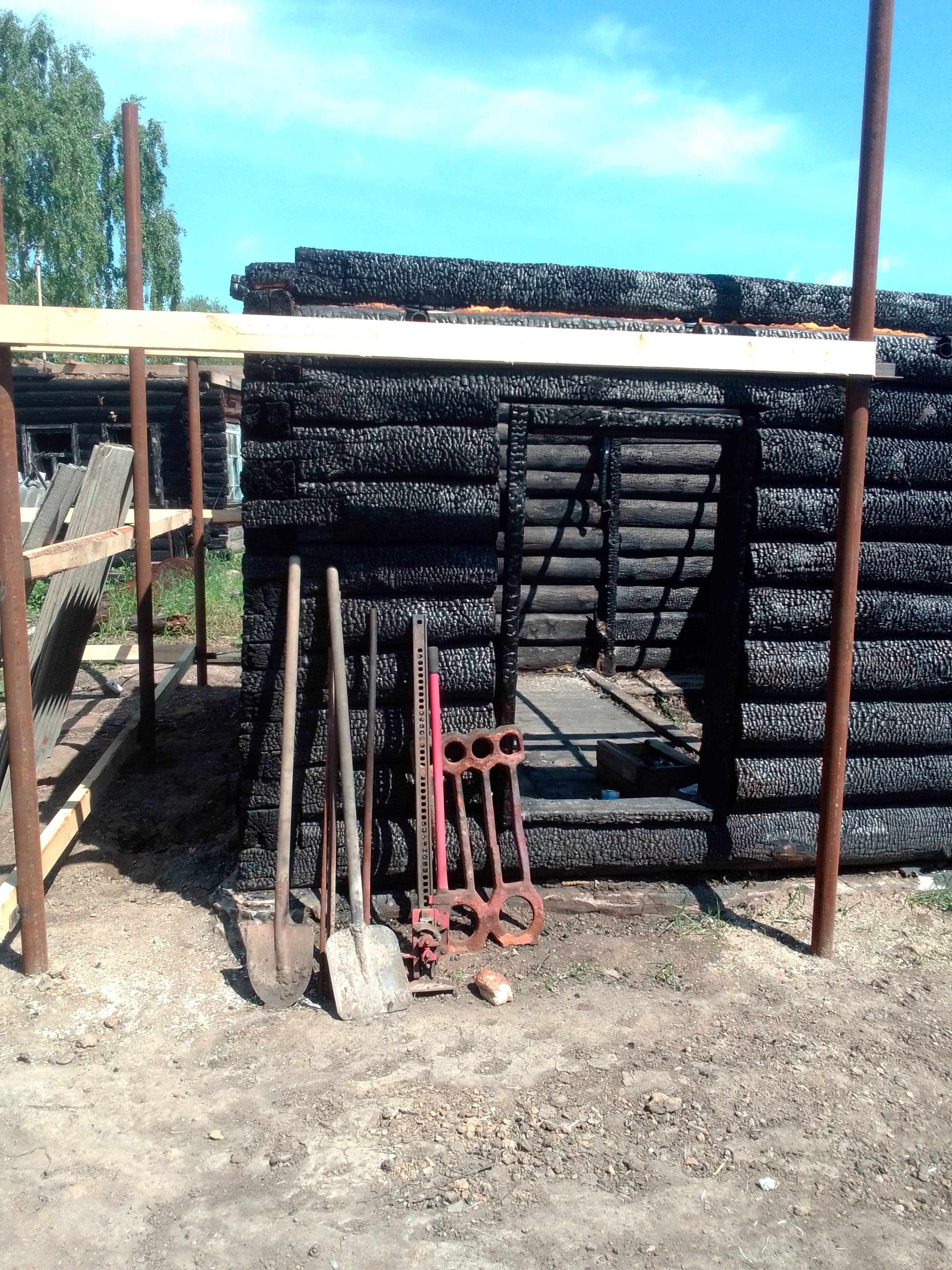 Дом для нашего хозяйства.