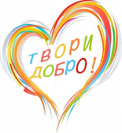 Нуждаюсь в покупке продуктов