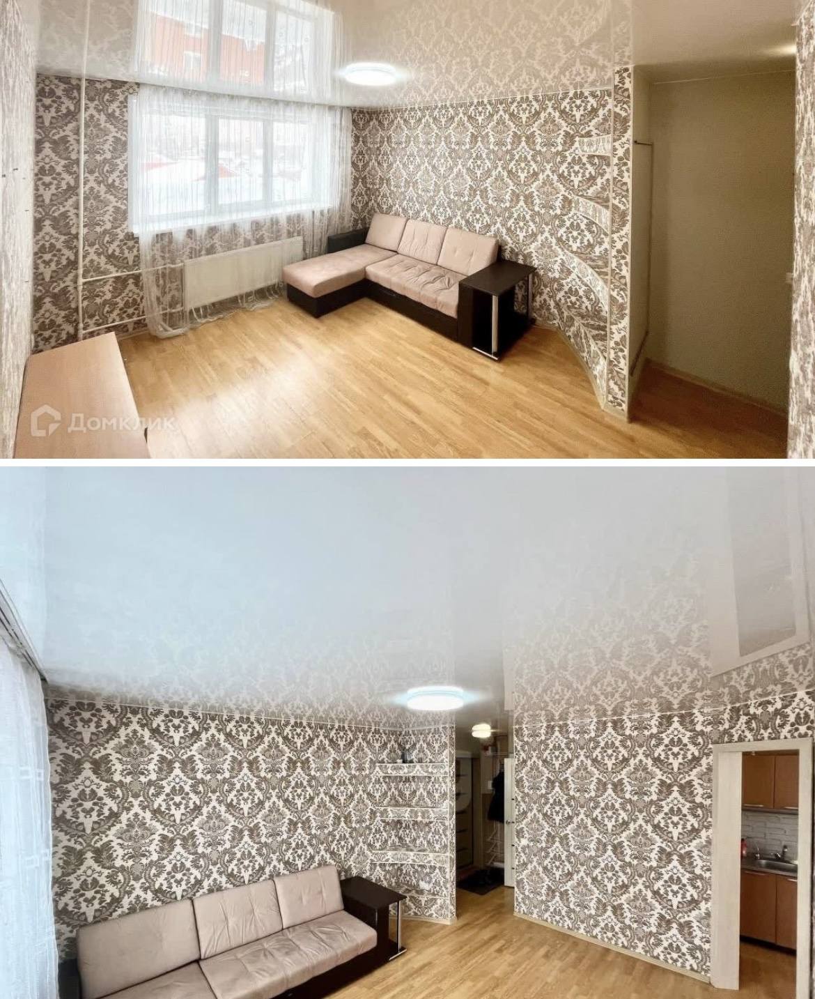 Покупка квартиры