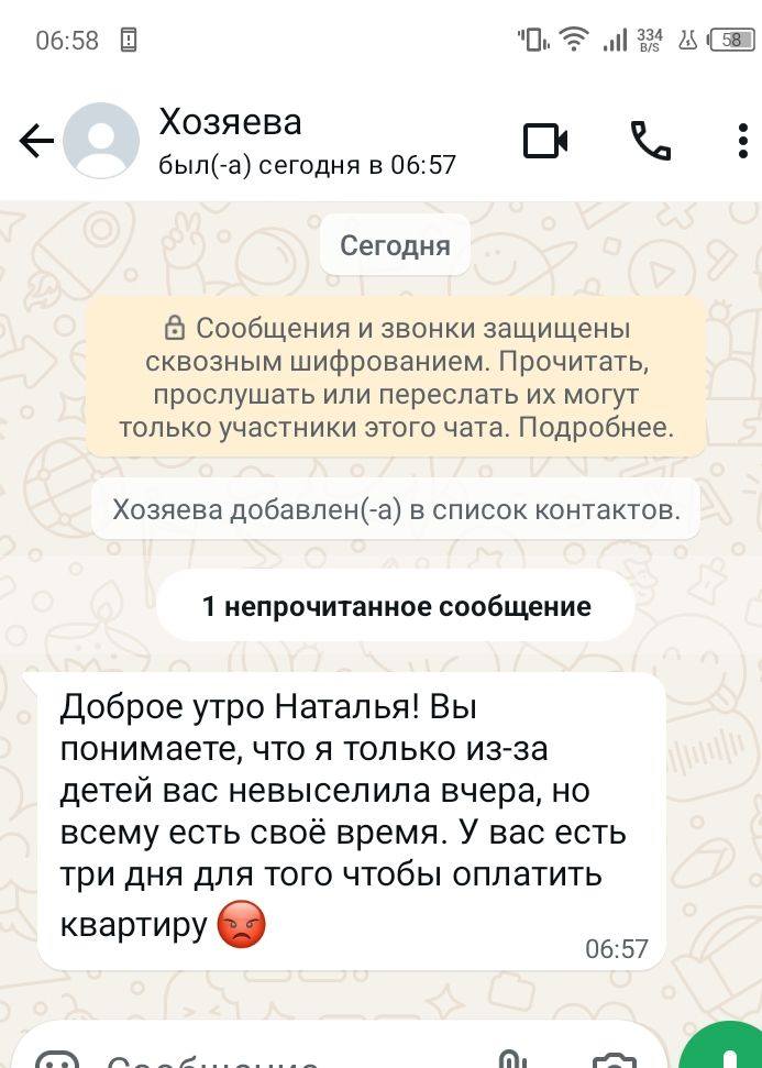 Прошу, умоляю вас, помогите 🙏🙏🙏