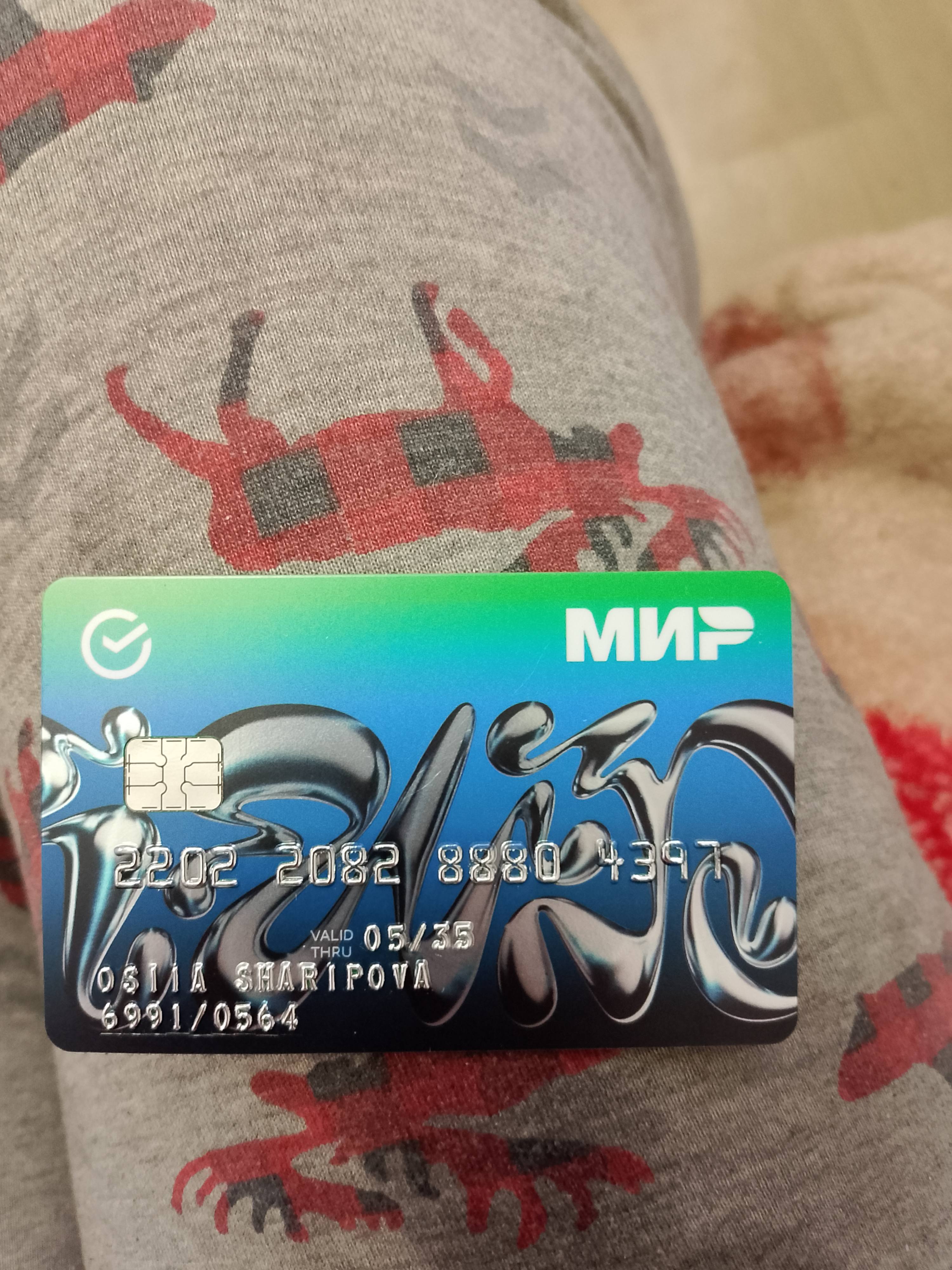 Гибель мужа на сво