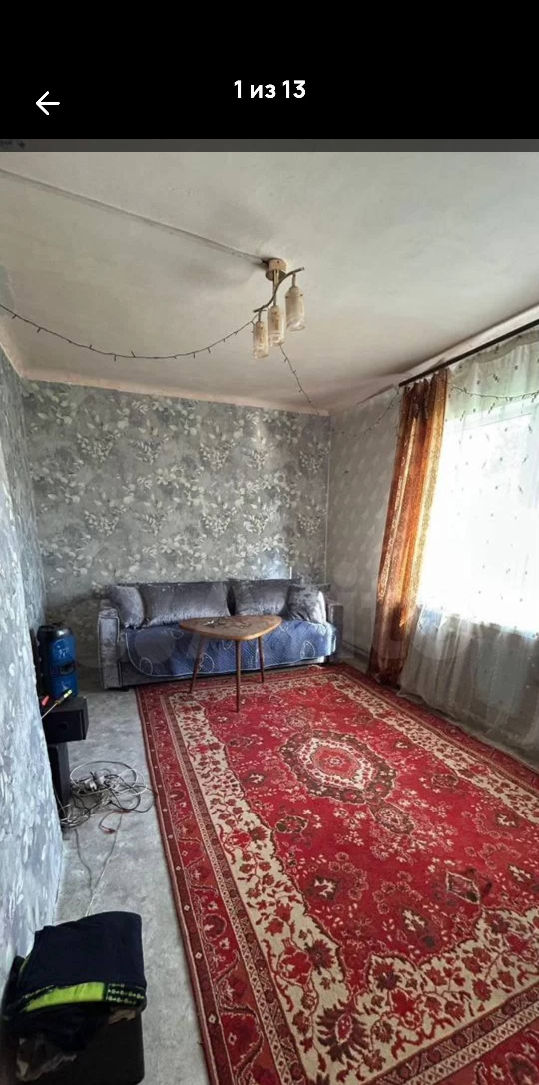 Мечтаю чтоб в жизни всё было хорошо