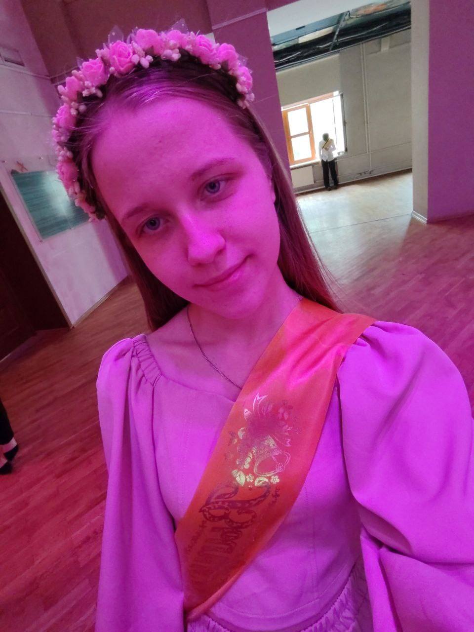 Мечта, которая делает меня счастливой