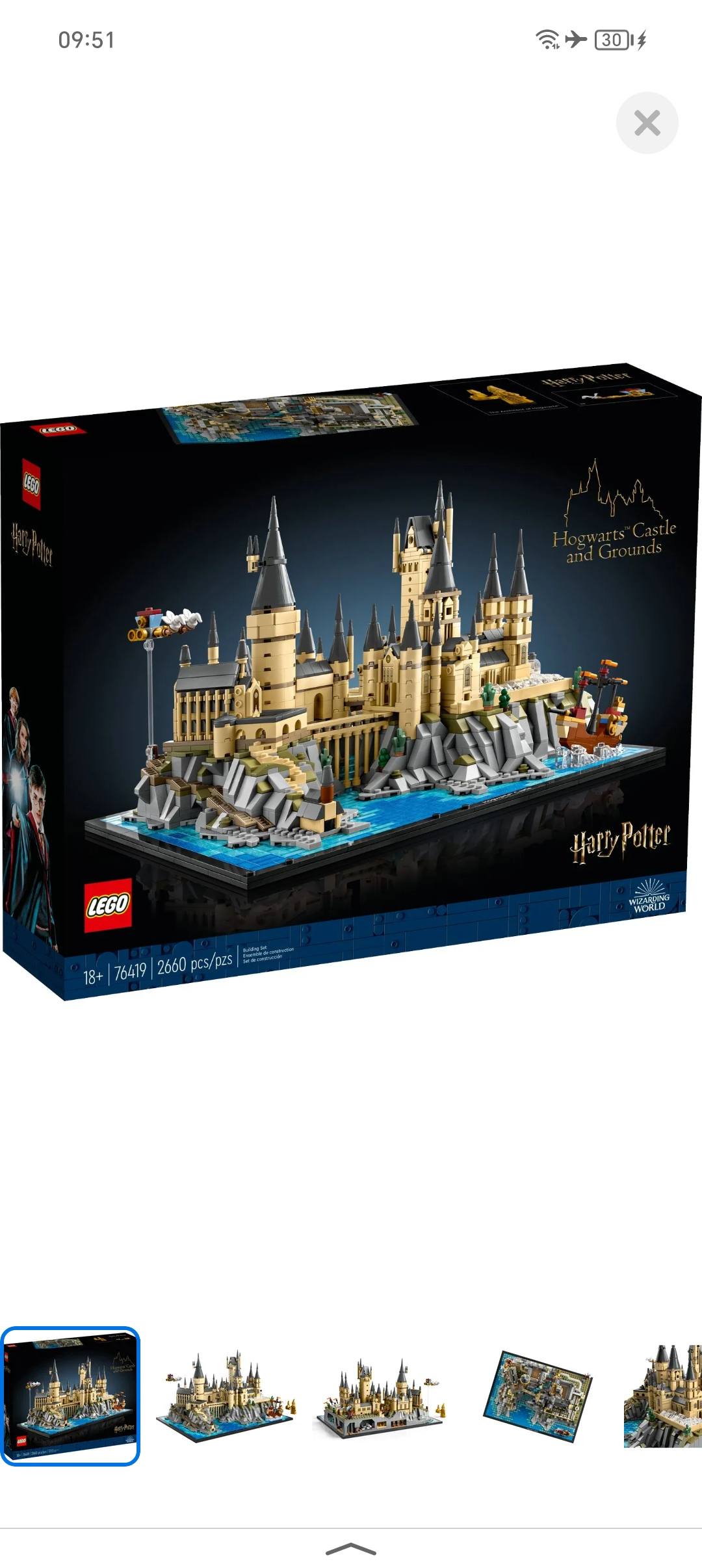 Мечтаю о наборе Lego