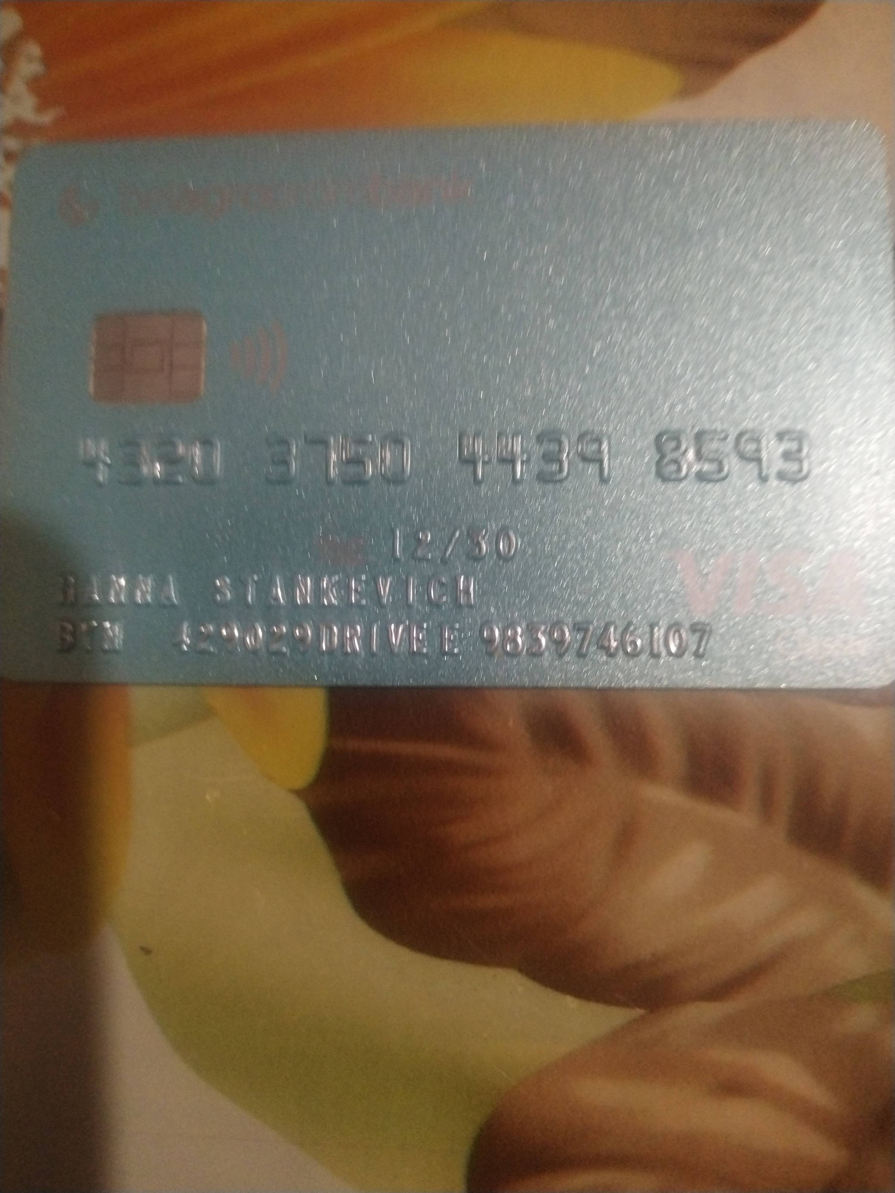 Мечтаю погасить все долги по кредитам