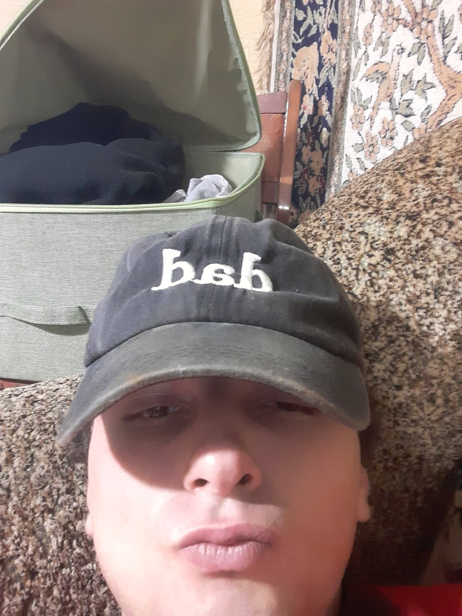 Trans, получить помощь